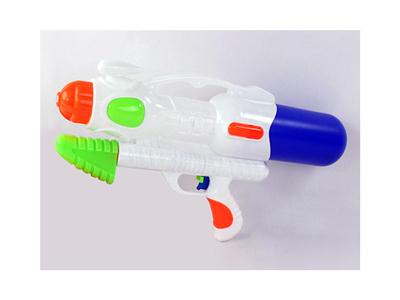 water gun