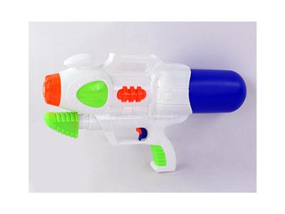 water gun