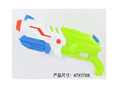 Pneumatic squirt gun