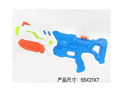 Pneumatic squirt gun