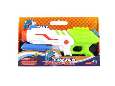 Pneumatic squirt gun