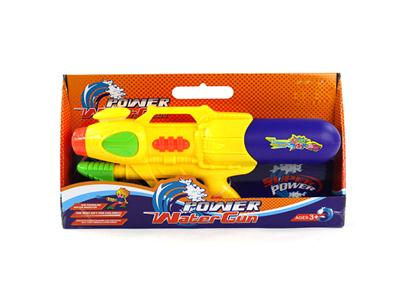 water gun