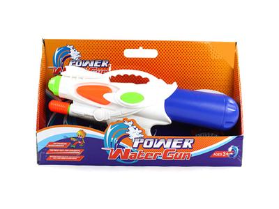 water gun