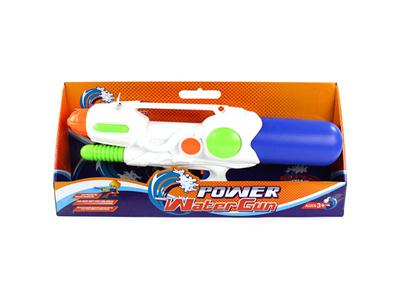 water gun