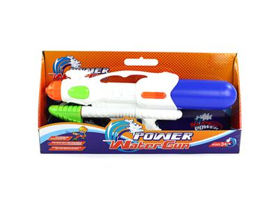 water gun