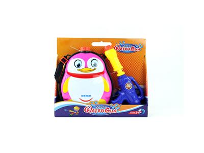 Penguin water cannon