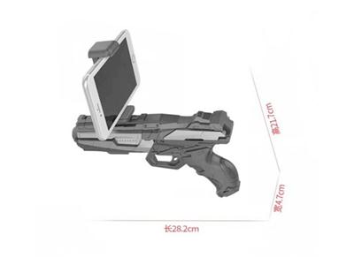 Ar smart gun