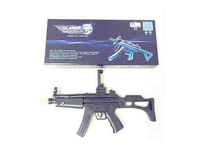 Ar smart gun