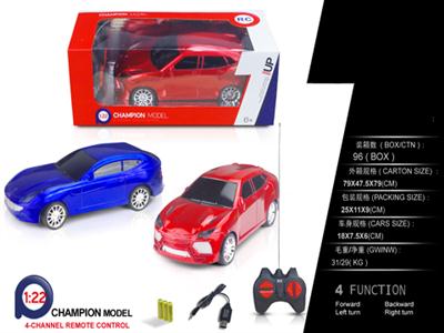 1:22 four Lamborghini / Porsche (mixed package)