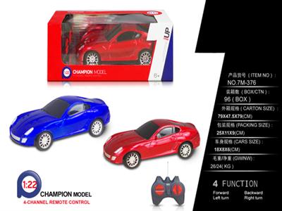 1:22 four pass Ferrari remote control car (without electricity)