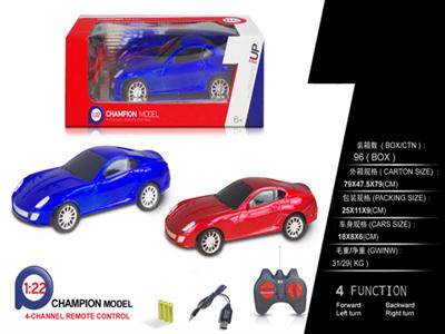 1:22 four pass Ferrari remote control car (pack electricity)