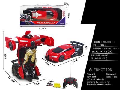 With large deformation USB 1:12 Bugatti