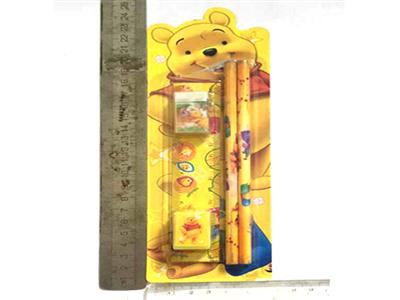 Weinixiong suction plate Stationery Set