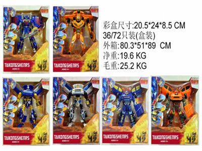 Transformers (6 mixed)