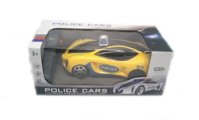 Two way Mercedes Benz concept police car