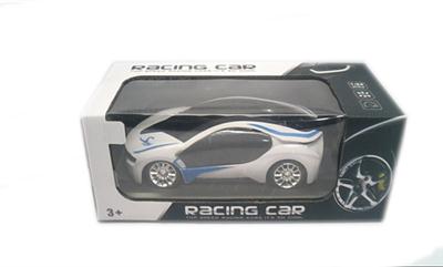 BMW four pass remote control car