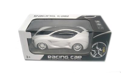 Benz four pass remote control car