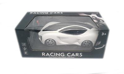 Mercedes Benz two all remote control car