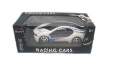 BMW two all remote control car