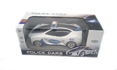 Four way Mercedes Benz concept police car