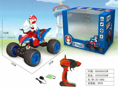 1:12 remote beach motorcycle off-road climbing cartoon