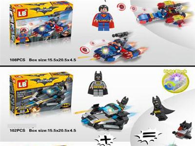 Batman Superman blocks