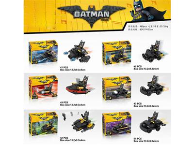 Batman blocks