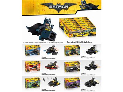 Batman blocks