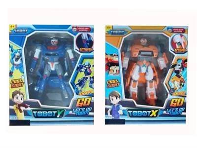 New treasure brother deformation (boxed)
