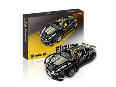 Balisong small Supercar（1177pcs）