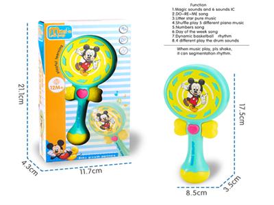 Lights, music, Mickey (male), magic lollipop (shake, music can be segmented)