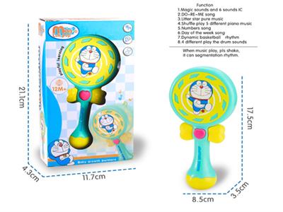 Light music Dora A Dream (men) Magic lollipop (shake a section of music rhythm)