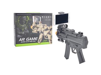 AR Smart Gun