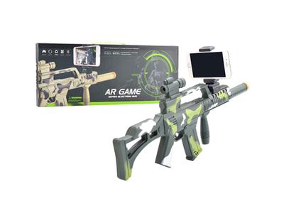 AR Smart Gun