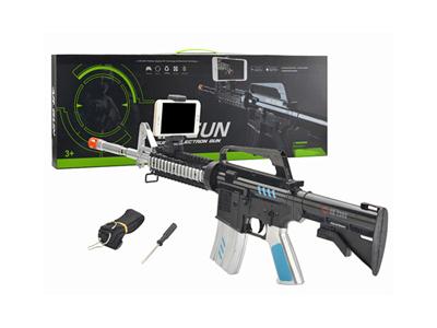 AR Smart Gun