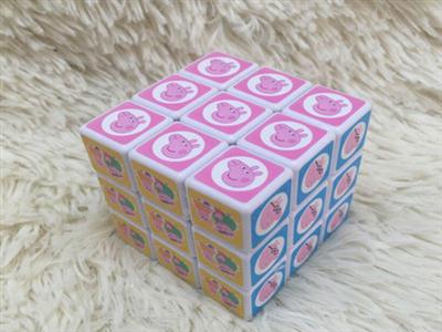 5.7cm piggy page Rubik's Cube