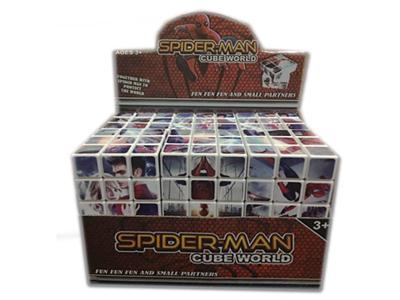 5.7cm spider man cube