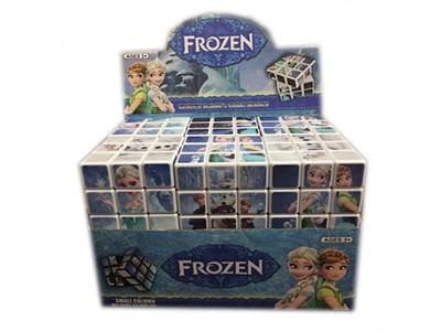5.7cm frozen cube