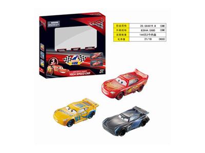 Cars 3 three star high speed racing back