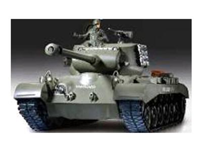 The United States 1:16 Pershing heavy tank M26