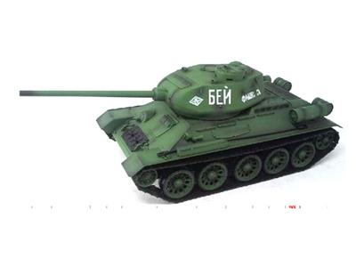 1:16, T-34 remote control tank