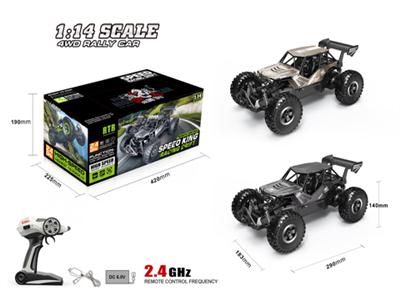 1:14 skeleton high speed car