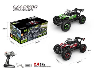 1:14 skeleton high speed car