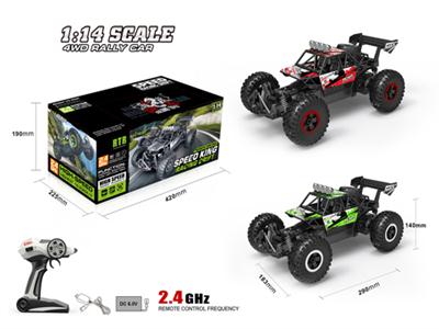 1:14 skeleton high speed car