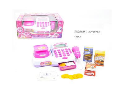 Small horse LCD electric cash register 2AA does not contain electricity