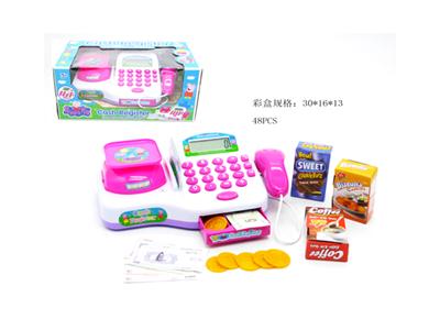 Pink pig 2AA liquid crystal electric register packet of electricity