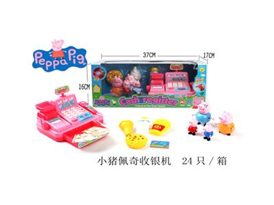 Piggy Paige cash register