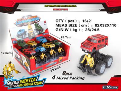 Inertial collision deformation robot off-road vehicle (4 models into a box)