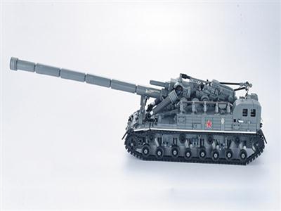 T92-TANK（1832PCS）