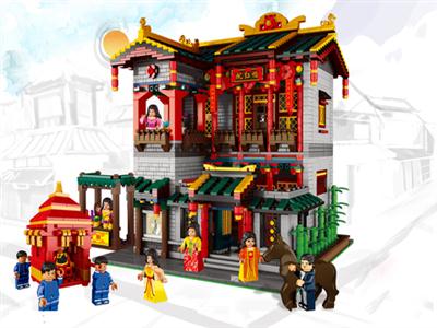 Yihong Garden （3320pcs）